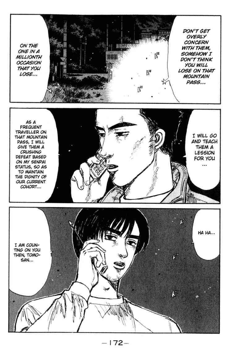 Initial D Chapter 209 11